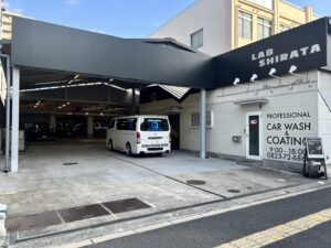 広島県のカーウォッシュ・ラボ しらた様 商品知識・技術講習